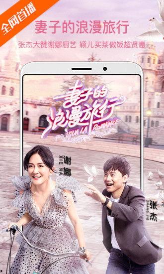 国产传媒大片免费