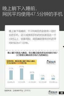 国产97页,揭秘中国影视产业的创新与突破